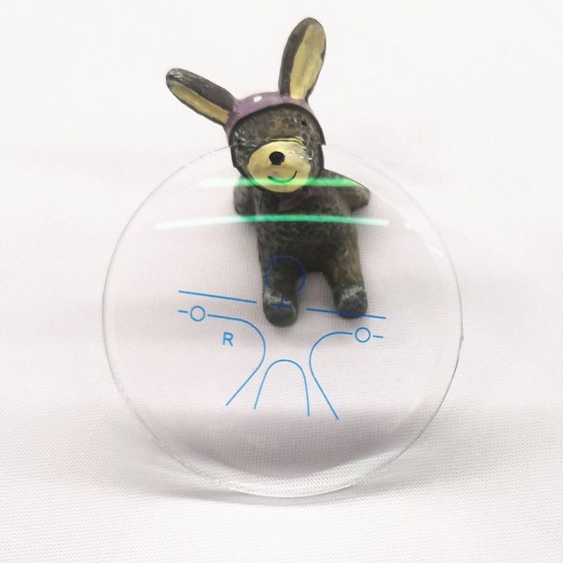 1.59 PC Progressive Lens HMC/SHMC