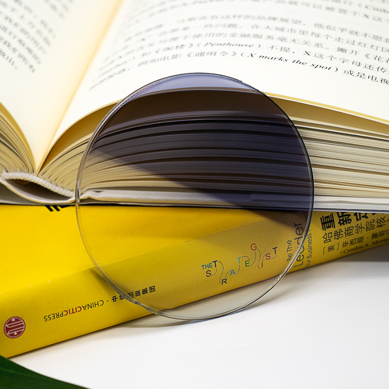 1,59 Lentila din policarbonat fotocromic HMC/SHMC